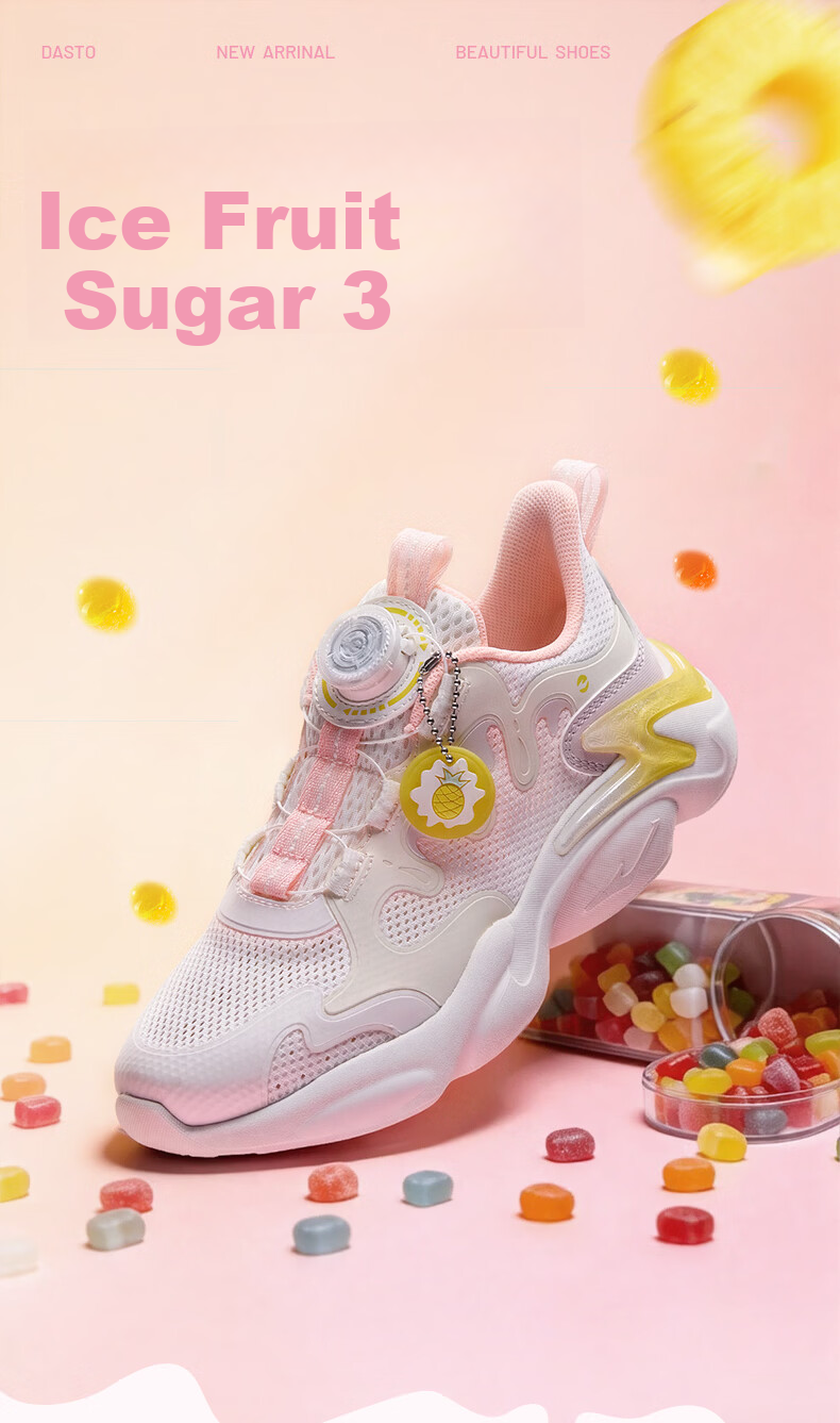 ERKE Kids Girls Casual Shoes Children's Breathable Mesh Sports Shoes Microcrystalline White/Sea Green Size 33 1