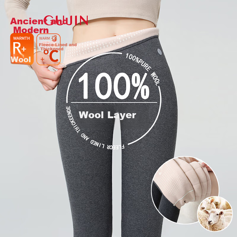 GUJIN Women's Wool Cotton Thermal Pants, Fleece-Lined Thickened High-Waist Slimming Leggings, Autumn Winter Warm Cotton Trousers