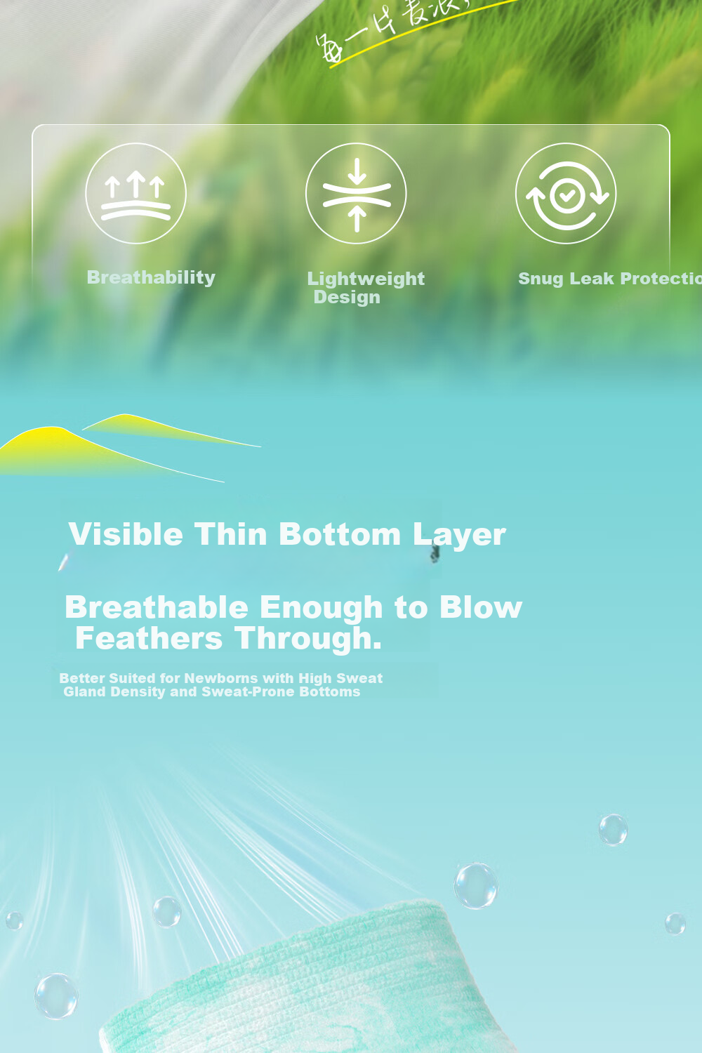 BUBU Wind-Blown Wheat Wave L-Size Pull-Up Pants 30pcs (8.5-11.5kg) Ultra-Thin Breathable Wind-Feel Pants 2