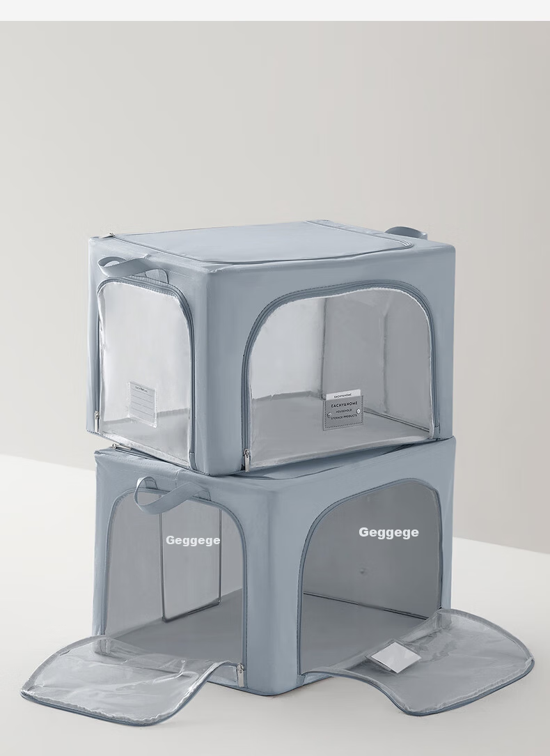 EACHY Clothes Storage Box Fabric Foldable Quilt Organizer Toy Storage Box - 50L Gray 15