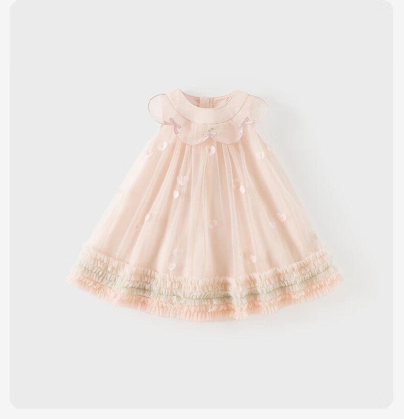 DAVE & BELLA Children's Dress Girls' Sleeveless Princess Dress Summer Little Girl Party Dress 14