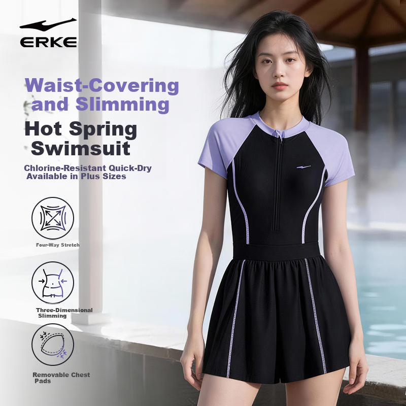 ERKE Women's Plus Size Conservative Hip-Covering One-Piece Square-Leg Sports Swimsuit for Swimming Pool