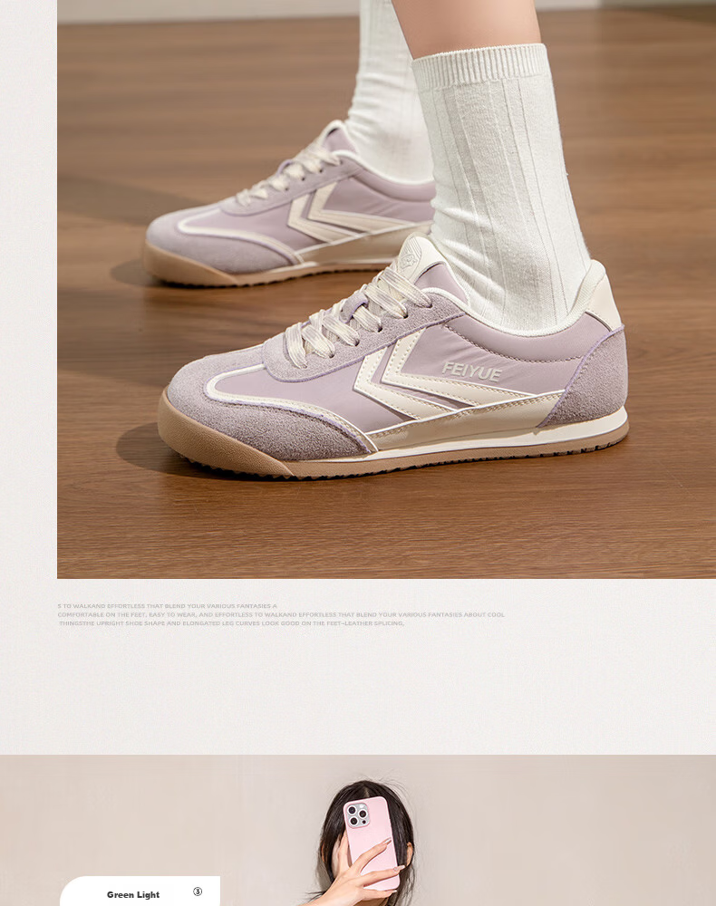 Feiyue Official Women's Sneakers 2026 Spring New Casual Breathable Shoes Pink Beige Size 38 19