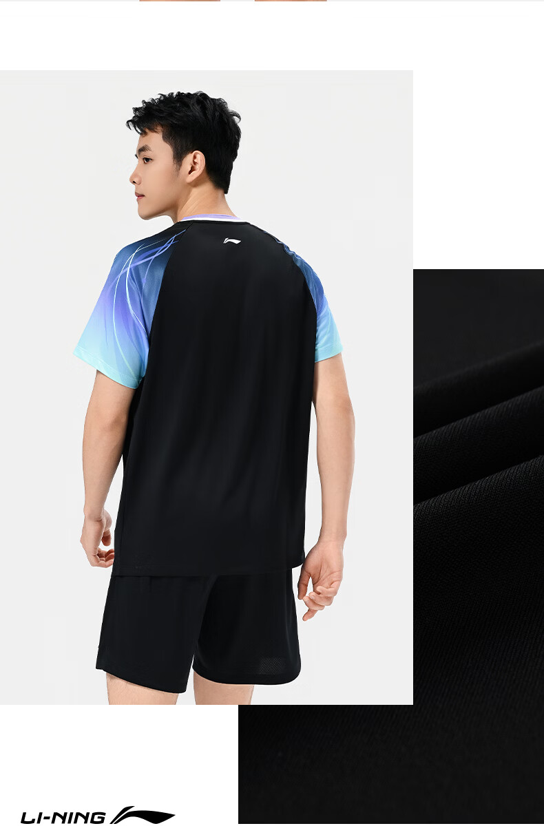 LI-NING Badminton Shirt and Shorts Set for Men, Women, and Kids, Sea Blue, Size S 16