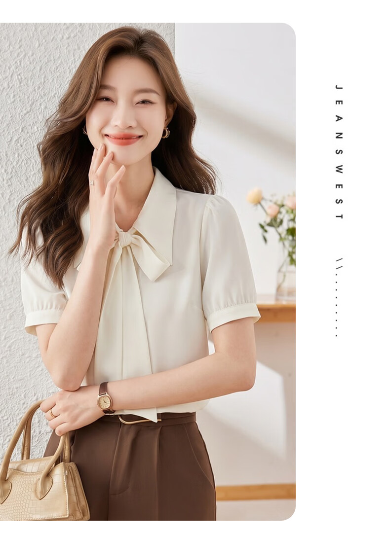 Jeanswest Women's Summer Shirt with Ribbon Tie, Formal Wear, Premium Inner Layer, Interview and Professional Commuting Top, White Short Sleeve, 2XL 12