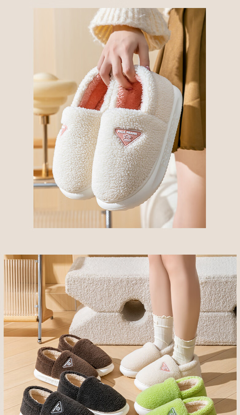Paul Frank Cotton Slippers for Women, Autumn And Winter Outdoor Wear, Men's Heel-Covered Warm Home Thick Maternity Cotton Shoes 1002 16