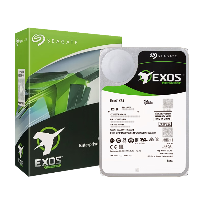 SEAGATE Enterprise Hard Drive 12TB 512MB 7200RPM CMR Vertical SATA Exos X24 Series Server Hard Drive ST12000NM002H