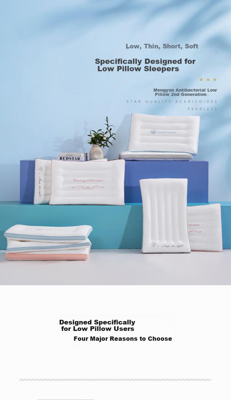 Mercury Home Textiles 100% Cotton Single Pillow Core Antibacterial Low Pillow 2nd Generation (Low Type/Jade Pink) Single Pack 74*48cm 1