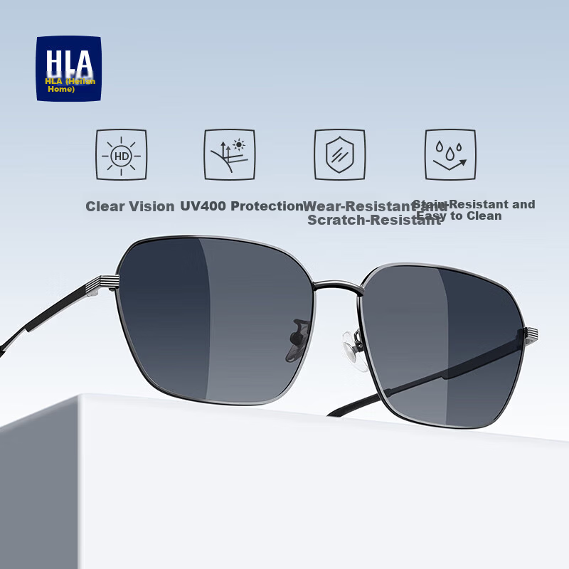 HLA Polarized Sunglasses Men's Square Frame Driving Sun Glasses 201