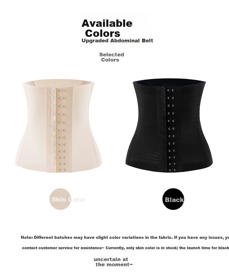 FitonTon Waist Trainer for Women, Shaping Waist Belt, High Elasticity Postpartum Body Shaper, Adjustable Button-Up Tummy Control Belt 12