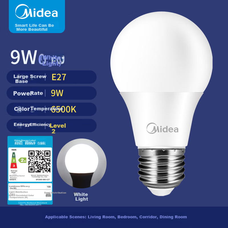 Midea LED Energy-Saving Bulb E27 Large Screw Base Household Light Source 9W Cool White Bulb 3-Pack