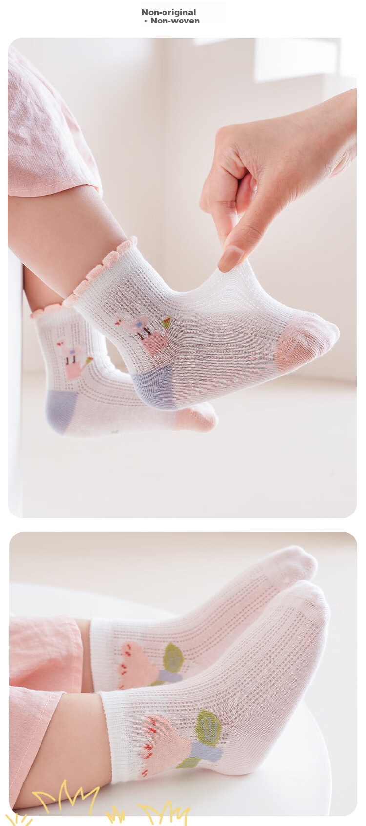 JOYNCLEON Kids Socks Girls Summer Thin Breathable Mesh Seamless Mid-Calf Baby Socks Jyf183118 12