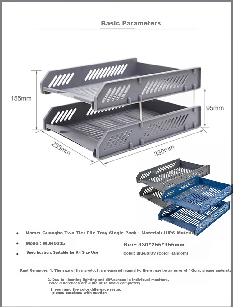 Guangbo Three-Tier Metal File Tray/Document Rack/Office Storage Multi-Layer File Organizer Desktop File Holder WZ9305 3
