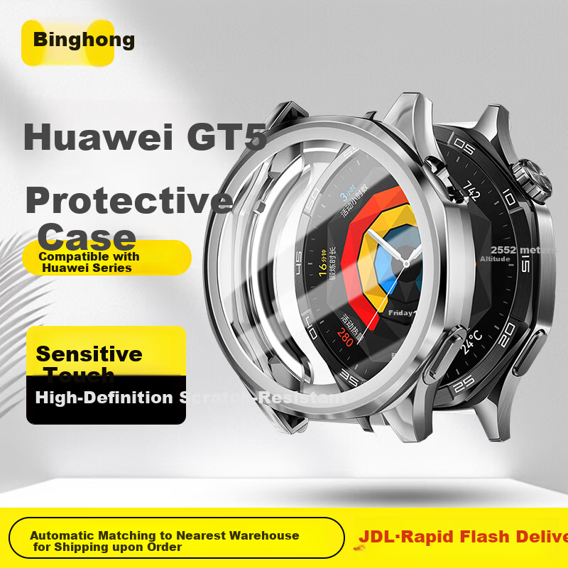 Binghong Huawei Watch GT5 Protective Case TPU Full Coverage Shockproof Scratch-resistant Silver 46mm