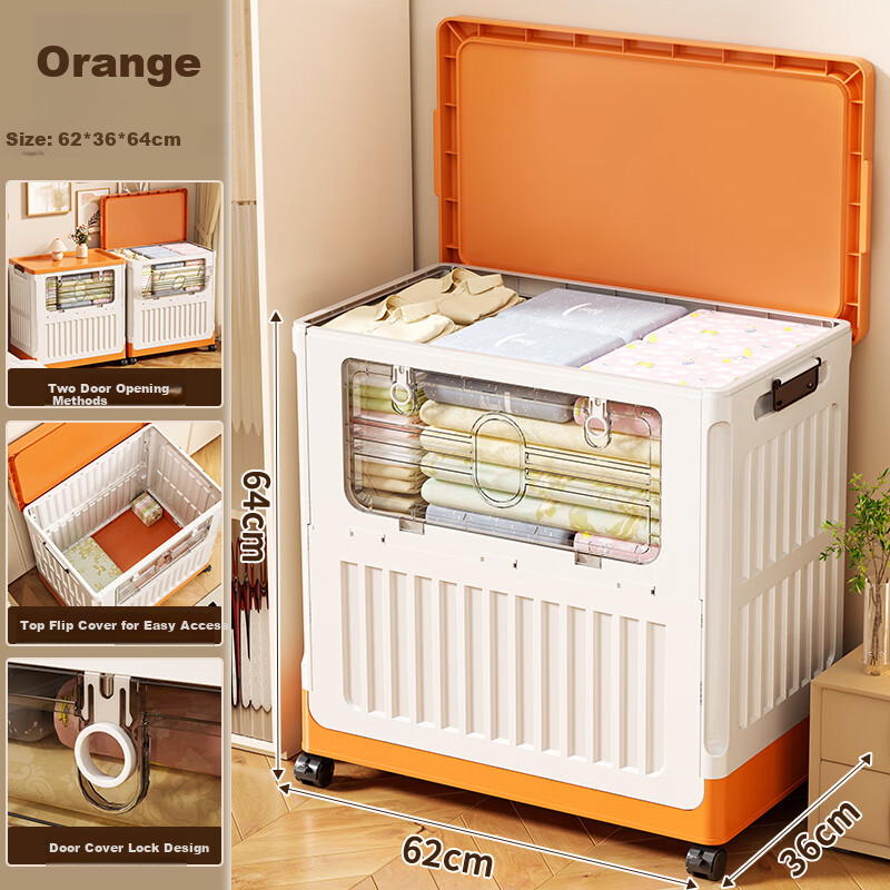 Shunyou Large Capacity Clothes Storage Box with Flip Lid and Wheels Orange SY-1365