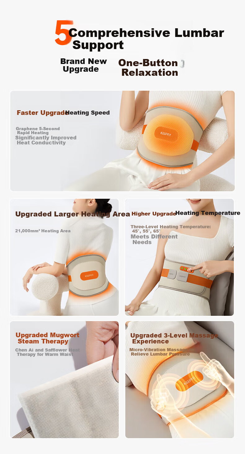 Kepufei Waist Massager, Heating Belt, Hot Compress, Moxibustion, Lumbar Disc, Birthday Gift for Men And Women 8