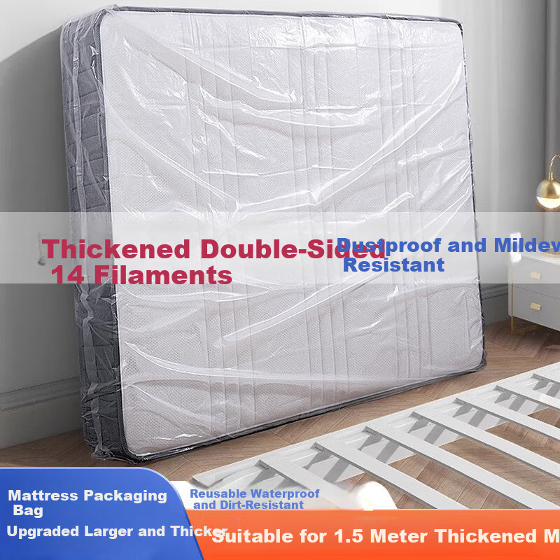 Jinghui Sichuang Mattress Storage Bag Thickened Moving Bag Mattress Dust Cover Dustproof Film Moving Protective Cover