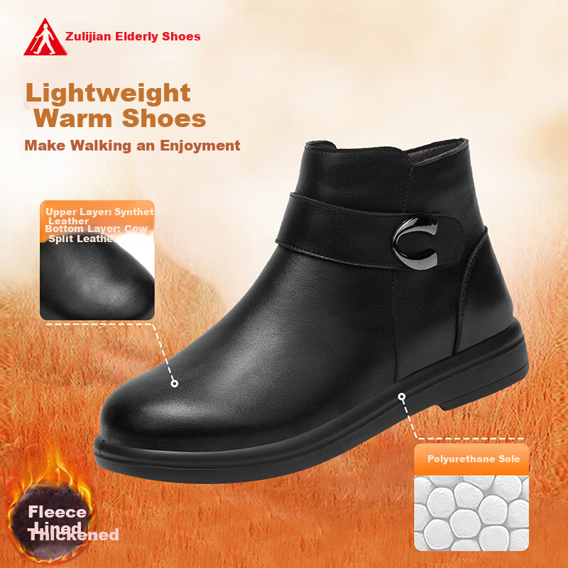 Zulijian Winter Fleece-Lined Women's Warm Leather Boots Mid-Aged Cotton Leather Short Boots Black 35 6283K