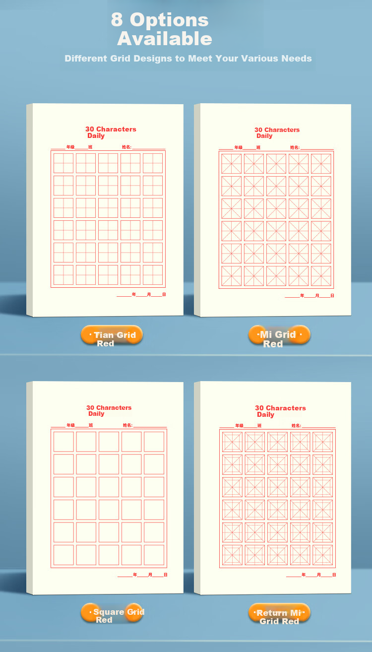 Dr. Dory A6 Grid Paper Daily 30 Characters Red Grid Hard Pen Calligraphy Practice Notebook Chinese Language Exercise Paper Fountain Pen Special Thick Grid Paper 5-Pack 3