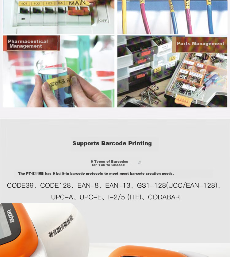 Brother PT-E115B Label Printer (TZe Tape 3.5-12mm for Electrical and Telecommunications Industry) 10
