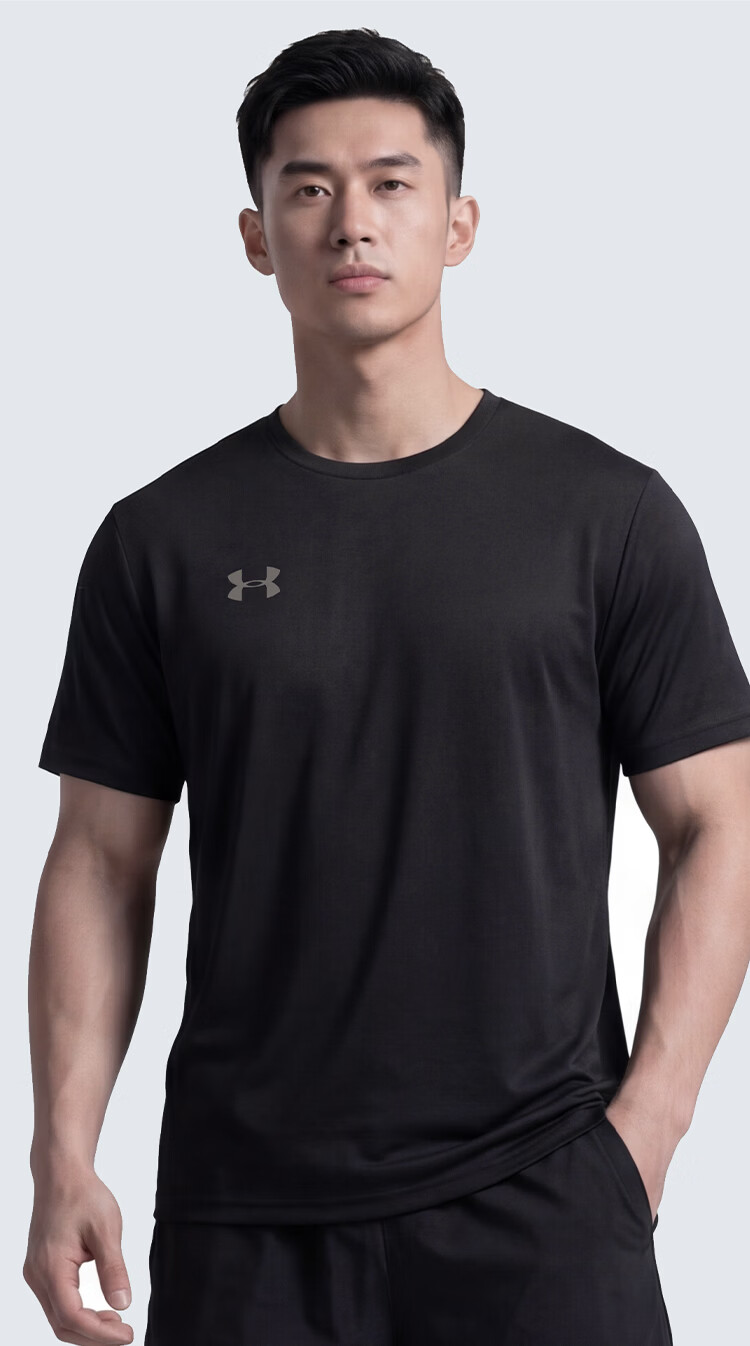 Under Armour Men's Short Sleeve Sports Quick-Dry T-Shirt Summer New Comfortable Ice Silk Cooling Breathable Running Fitness Training Tee 9