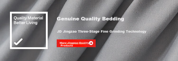 JD Jingzao Xiao Jingyan Duvet Cover A-Class First Grade 100g Brushed Soft Durable Single Duvet Cover Slate Gray 200x230cm 1
