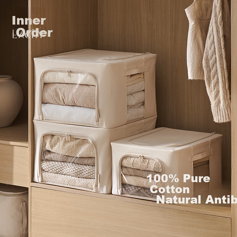 EACHY Storage Box Cotton Quilt Pure Cotton Fabric Organizer Toy Storage Bin Foldable Apricot 108L