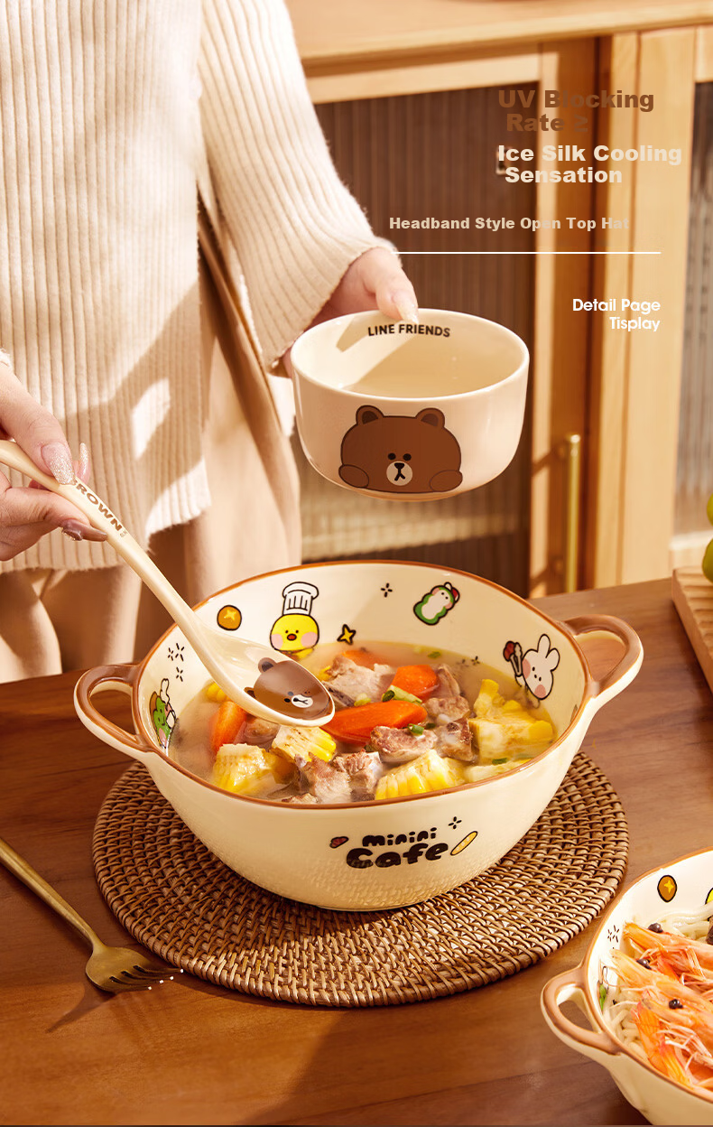 MANCHAOJIA LINE FRIENDS Ceramic Double-Handle Bowl Household Yogurt Salad Soup Bowl Deep Large Capacity 7 Inch 7