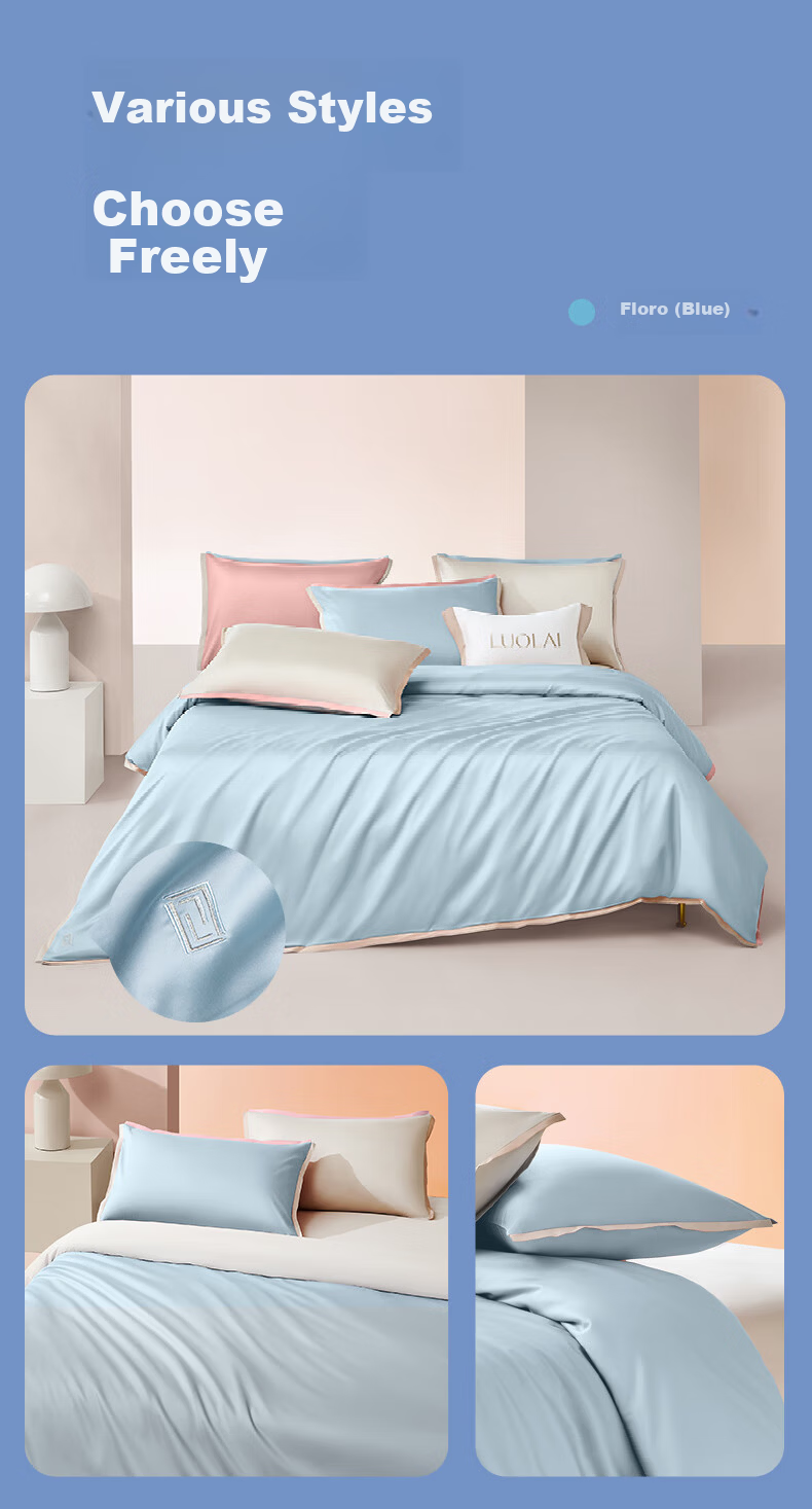 Luolai Home Textiles 60-Count Lenzing Tencel Wrinkle-Resistant Summer Ice Silk 4-Piece Bedding Set 220x250cm 11
