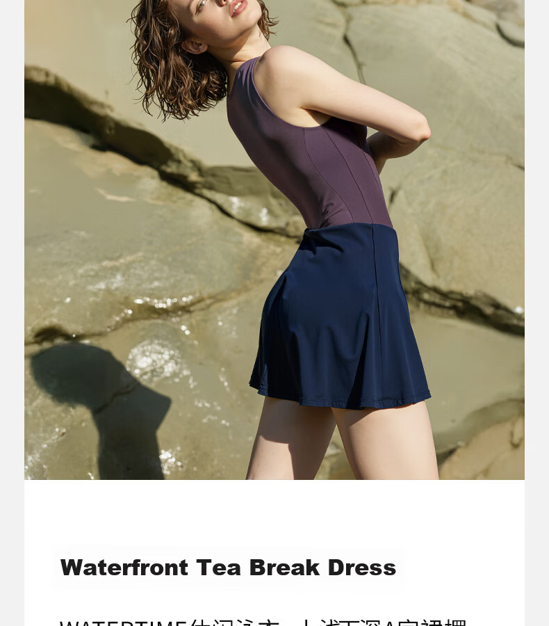 WATERTIME Women's Vintage Slimming High-End Swimsuit Spa Beach Vacation Tea Break Swim Dress, Xi Mo Color, L 2