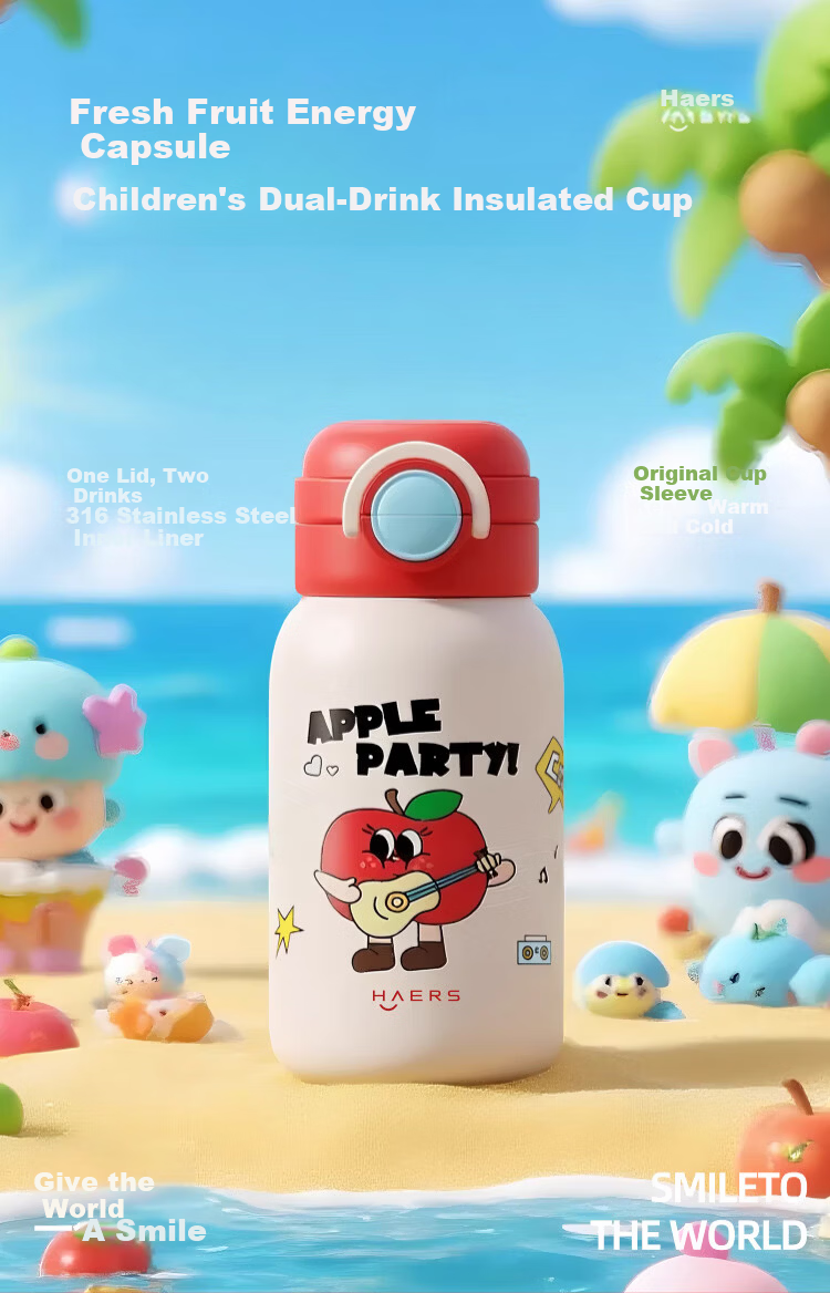 HAERS Children's Insulated Straw Bottle High-Value Student 6-12 Years School Use Large Capacity 540ML Dual Drinking Cup 316 Stainless Steel 2