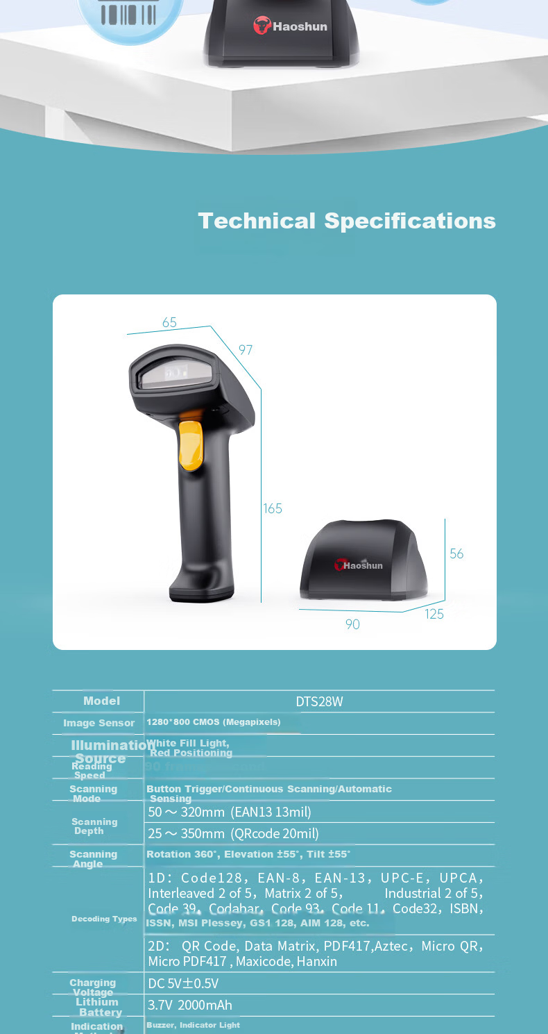 Hysoon Wireless Barcode Scanner DTS28W Medical Traceability Code Scanner for Hospital Pharmacy Bulk Scanning Drugstore Retail with Duplicate Code Filtering 8