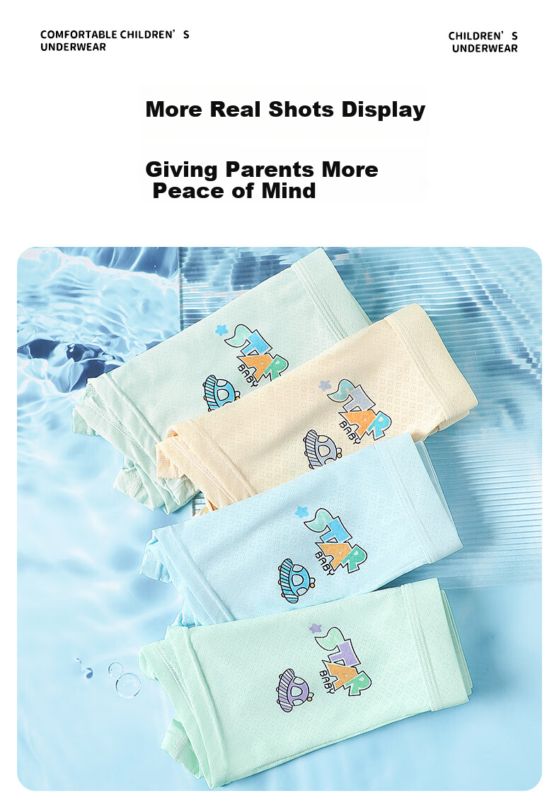 Langsha Children's Underwear, Boys' Summer Thin Mesh Ice Silk Breathable Antibacterial 10A Boxer Briefs for Young Boys 9