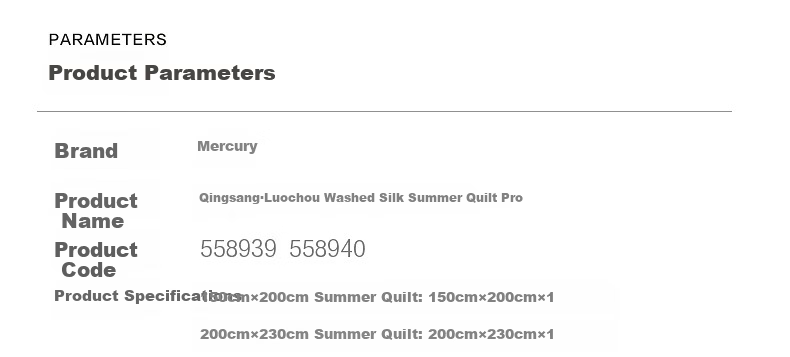 Mercury Home Textiles Silk Quilt Air Conditioning Quilt Summer Cooling Silk Quilt Washable 200*230cm 25