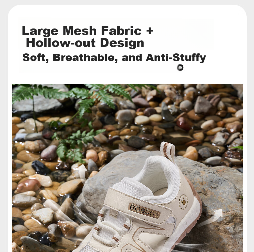 BOBDOG Toddler Baby Walking Sandals 26 Summer New Boys Girls Children's Hollow Breathable Functional Shoes Khaki 25 7