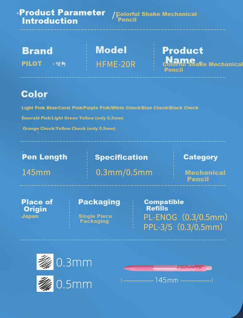 PILOT Colorful Mechanical Pencil for First Grade Elementary Students, Exam Pencil, Children's Stationery, Sketching Pencil with Eraser Tip HFME-20R 0.5mm Yellow Grid 10