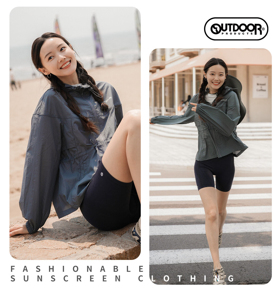OUTDOOR PRODUCTS Women's Original Yarn UV Protection Jacket 26 Spring Summer Camping UV50+ Lightweight Breathable Skin Jacket OFPF522401 Light Water Blue 14