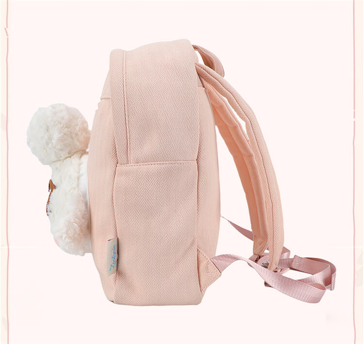 Disney Zootopia Women's Backpack Gift Box Birthday Present for Kids 16