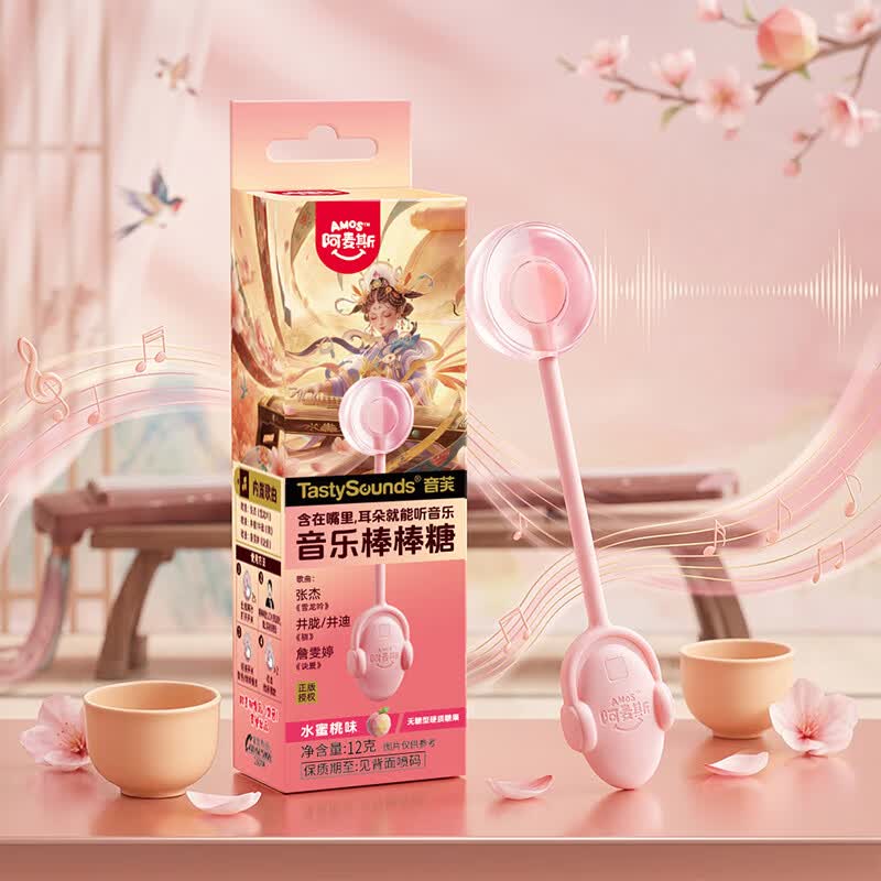 阿麦斯（amos）音乐棒棒糖 12g 儿童礼物 无糖糖果水蜜桃味 休闲零食