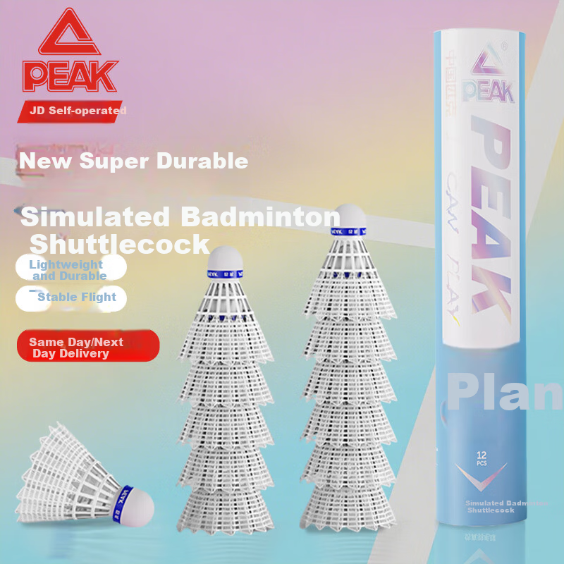Peak Badminton Genuine Nylon Shuttlecocks High Elastic Durable Indoor Outdoor Windproof Training Competition 12-Pack Realistic Feathers