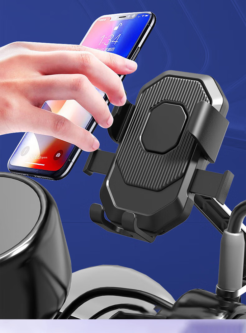 40,000km Electric Bike Phone Navigation Mount Electric Motorcycle Delivery Rider Cycling Sunshade Rain Cover Small Helmet Handlebar Model 8