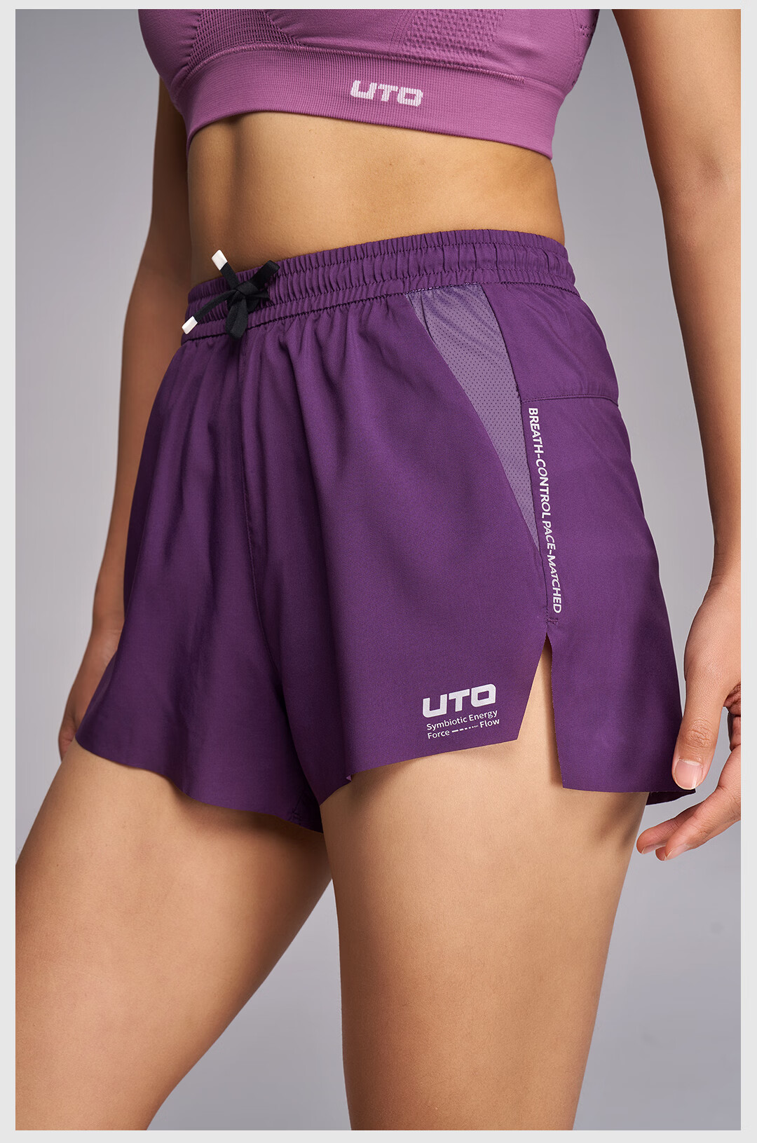 UTO Pro Hydrogen Lightweight Sports Shorts Unisex Professional Marathon Running Classic Black (Men's) L 16