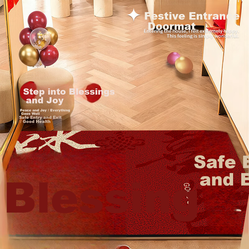 Hakkai Bird Entrance Door Mat Outdoor Welcome Mat New Home Doorstep Carpet Red Non-Slip Dirt-Resistant Red Loop Mat 1