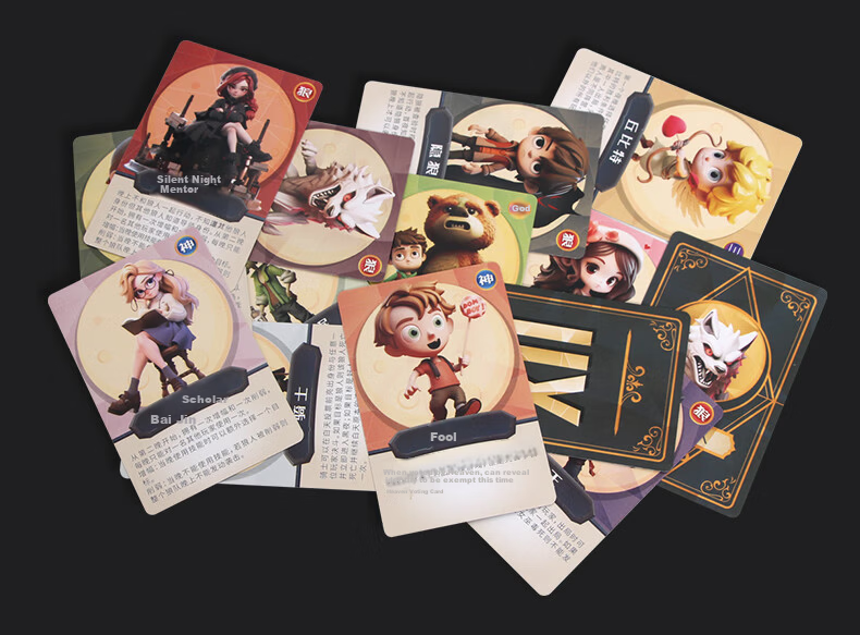 QCF Werewolf Gold Collector's Edition: Night Falls, Close Your Eyes, Party Entertainment, Large Tabletop Game Cards, PVC Plastic 6