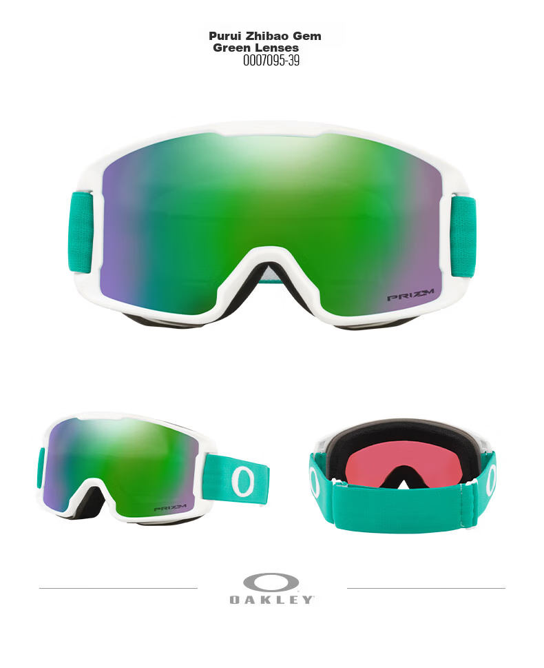 OAKLEY Oakley Ski Goggles for Kids Women's Ski Gear Prizm Sapphire Blue 0OO7095-34 12