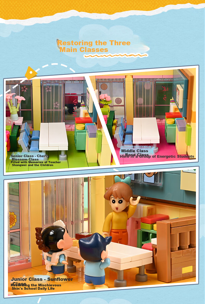 Keeppley Crayon Shin-chan Building Block Toy Model Girls Birthday Holiday Gift Shin-chan Futaba Kindergarten 4