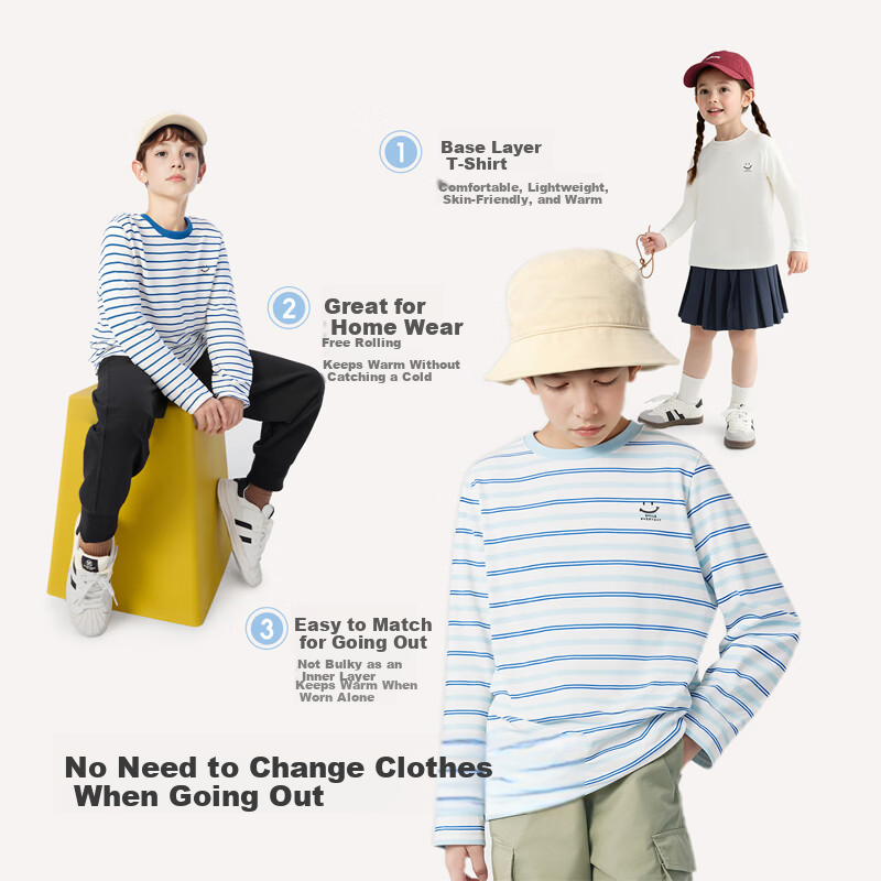 Balabala Kids Long Sleeve T-Shirt Boys 2026 New Spring Autumn Top Girls Cotton Skin-Friendly Red Undershirt