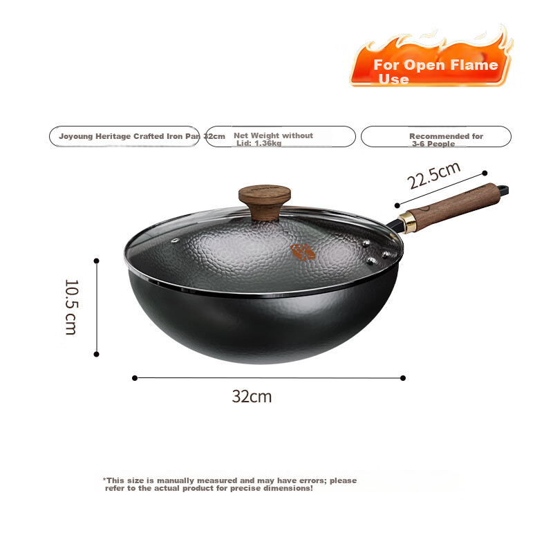 Joyoung Traditional Craft Iron Wok 32cm Non-Coated Rust-Resistant Hammered Non-Stick Stir-Fry Pan for Open Flame
