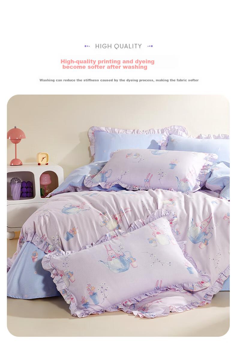 Luolai Children's 3-Piece Set Baby A-Class 100% Combed Cotton Kindergarten Pure Cotton Quilt Cover Bed Sheet Pillowcase 120*150cm 7