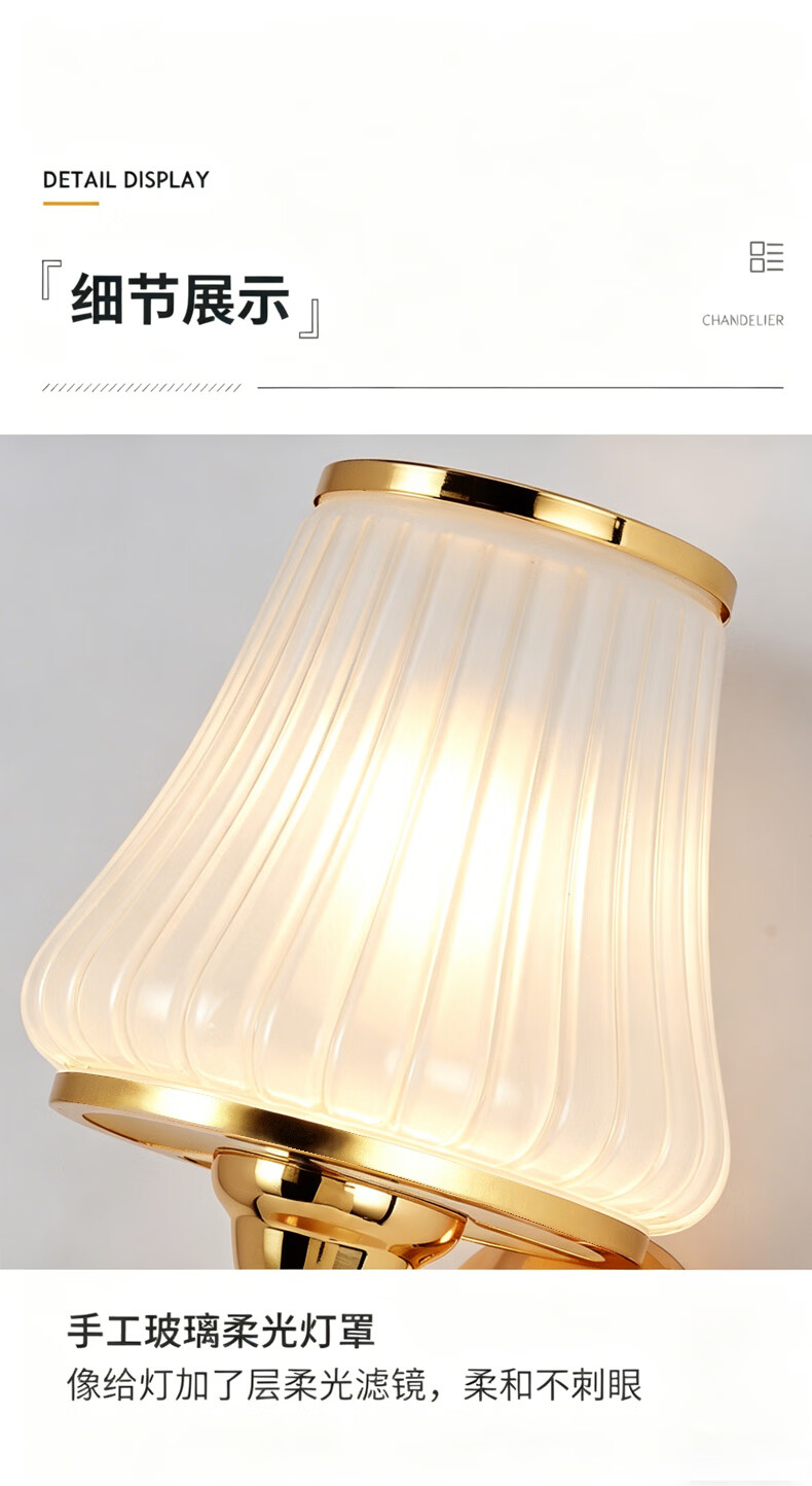 Dengling White Wall Lamp Modern Minimalist Creative LED Wall Light for Bedroom Living Room Background Wall Stairway Corridor Balcony 14